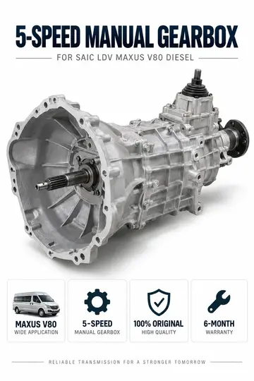 5-Speed Manual Gearbox (SAIC LDV MAXUS V80)
