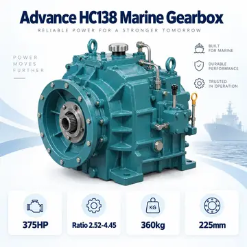 Advance HC138 Marine Gearbox